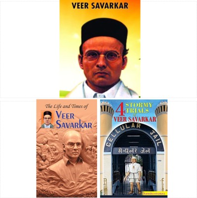 4 Stormy Trials Of Veer Savarkar + The Life And Times Of Veer Savarkar + Veer Savarkar (Set Of3 Books)(Hardcover, Kavita Garg, Harendra Srivastava, A.K. Gandhi)