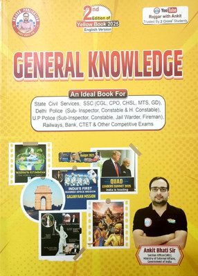General Knowledge 2nd Edition Yellow Book 2025 Ankit Bhati Sir(Paperback, Ankit Bhati)