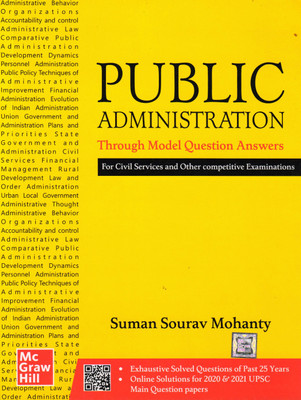 PUBLIC ADMINISTRATION (Through Model Question Answers) For UPSC Main Exam(Paperback, Suman Sourav Mohanty)