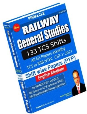 Railway GS 133 TCS Shifts : Shift-Wise RRB NTPC 2021 English Medium(Paperback, Pinnacle Publications)