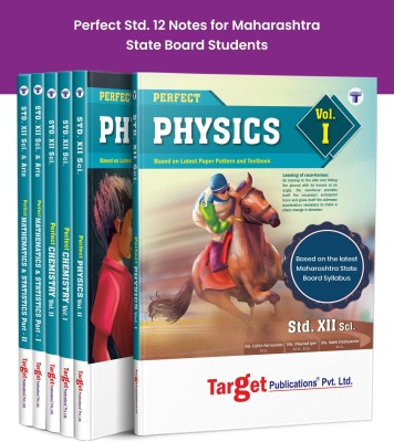 Std 12 Books | Physics, Chemistry And Maths | Science | PCM | Perfect Notes | HSC Maharashtra State Board | Based On The Std 12th New Syllabus | 6 Books(Paperback, Target Publications)