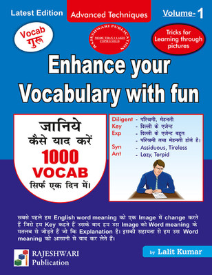 Enhance Your Vocab With Fun Vol-I(Paperback, Lalit kumar)