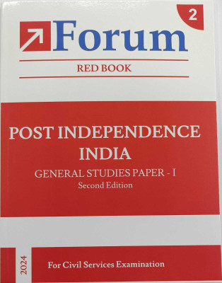 Forum Red Book - Post Independence India 2nd Edition UPSC Red Book LATEST EDITION 2025 [ PRINTED NOTES ](SPIRAL, FORUM IAS)