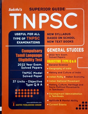 Useful Guide In English For All TNPSC Examinations Contains (1) 2022 Examination Solved Papers (7 Exams) (2) Model Solved Paper And 37 Units - MCQ's In Tamil (3) Study Materials, Solved Papers And MCQ's For General Studies & Aptitude & Metal Ability In English(Paperback, Editorial Board of Sakthi Pu
