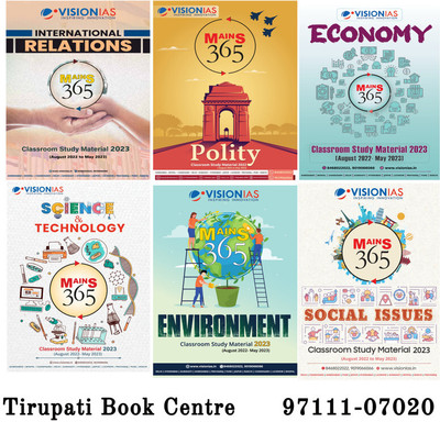 VISION IAS MAINS 365 International Relations,Polity, Economy,Science Technology,Environment & Social Issues General Studies Classroom Study Material From Aug 2022 - May 2023 Set Of 6 Books English Medium Civil Service Preparation Photocopy 2024(Paperback, VISION IAS) VISION IAS MAINS 365 International Relations,Polity, Economy,Science Technology,Environment & Social Issues General Studies Classroom Study Material From Aug 2022 - May 2023 Set Of 6 Books English Medium Civil Service Preparation Photocopy 2024(Paperback, VISION IAS)