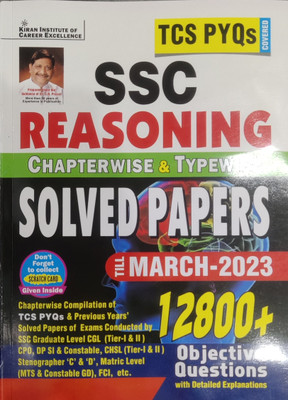 Kiran Institute Of Career Tcsby QS SSC Reasoning Chapter Wise Typewise Solved Paper Till March 2023 12800 Plus Objective Question SSC Reasoning Chapter Wise Topic Wise Wallpaper Kiran SSC Reasoning English Mediumk(Paperback, Kiran books)