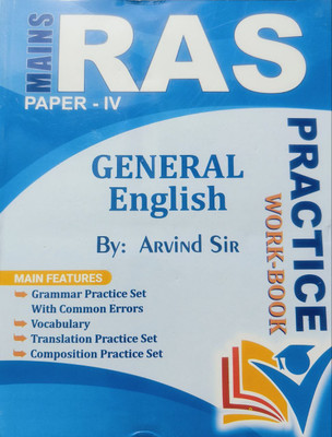 RAS Mains General English Practice Work Book By Arvind Sir (Paper 4th) | Also Useful For RJS & APO Mains(Paperback, Arvind Sir)