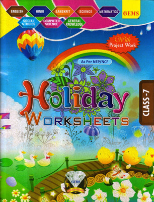 Gems, Holiday Worksheets Class 7(Paperback, Gems)