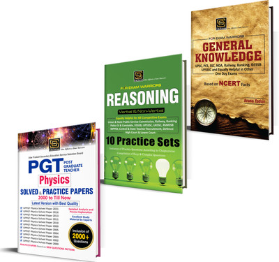 UPSESSB PGT Physics: Solved Papers From 2000 To Present + Practice Sets | SD Publications(Paperback, SD PUBLICATION)