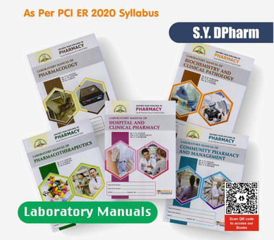 Set Of 5 - Laboratory Manuals Of Pharmacology, Pharmacotherapeutics, Hospital And Clinical Pharmacy, Biochemistry And Clinical Pathology, Community Pharmacy And Management - For Second Year Diploma In Pharmacy - As Per ER2020 PCI Syllabus(Paperback, Dr. V. N. Jagtap, S. R. Chintamani, Dr. K. R. Maha