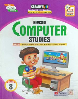 Revised Computer Studies Class 8(Pepper back, Kartikey kumar)