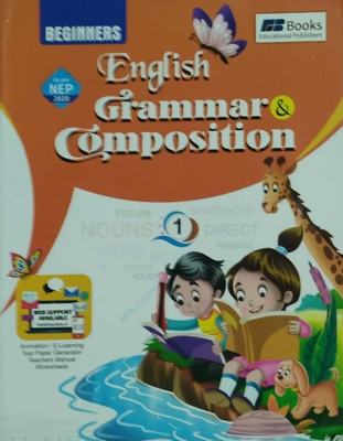 English Grammar And Composition Beginners 1(Peper back, Fr. George Paul)