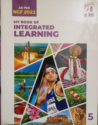 My Book Of Integrated Learning 5(Paperback, Expert)