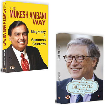 The Mukesh Ambani Way + Bill Gates Biography Books | Motivational | Discipline | Biography Books | Self Help| Businessmen (Set Of 2 Books)(Paperback, A.K. Gandhi, Sujata Singh, Prashant Gupta)