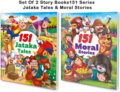Sawan Present Set Of 2 Story Books | 151 Series | Jataka Tales & Moral Stories(Perfect Binding, Manoj Publications Editorial Board)