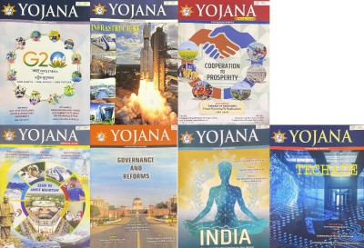 Yojana English May June July August September October And November 2023(Paperback, Yojana)