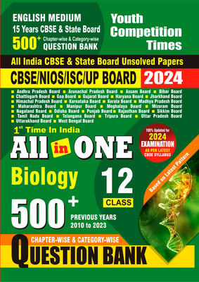 2024-24 CBSC/NIOS/UP Board Biology Study Material(Paperback, YCT EXPERT TEAM)