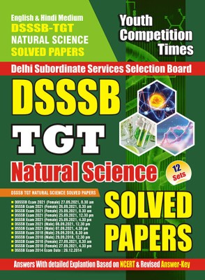 2023-24 DSSSB TGT Natural Science Solved Papers 192 295(Paperback, YCT EXPERT TEAM)