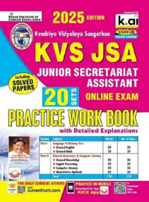 KVS JSA Junior Secretariat Assistant Practice Work Book Including Solved Papers 2025 Edition (5388)(Paperback, Kiran)