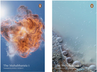 Mahabharata: Volume 7: Vol. 7 Bibek Debroy & The Mahabharata : Volume 1 (Set Of 2 Books)(Paperback, DEBROY, BIBEK)