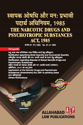 Narcotic Drugs & Psychotropic Substances Act, 1985 [Diglot Edition](Paperback, Hindi, Editorial Board)