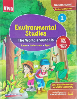VIVA, Environmental Studies Class 1 (Learn, Understand, Apply)(Paperback, Madhu Bahi)