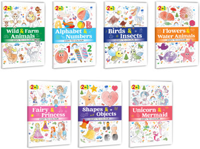 2 In 1 Copy To Colour - Alphabet & Numbers, Birds & Insects, Fairy & Princess And More :- Exciting 2 In 1 Copy Colouring, Fantasy Plus Nature Themes, Kids Creative Colouring Fun | Set Of 7 Books(Paperback, GOWOO)