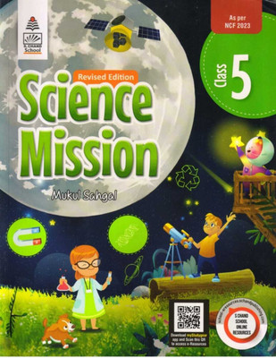 Revised Edition Science Mission Class 5(Paperback, B K GOWEL / SANGEETA SINGHAL)