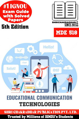 IGNOU MDE 518 Solved Guess Papers Pdf From IGNOU Study Material/Books (Educational Communication Technologies) For Exam Preparation (Latest Syllabus) IGNOU MA Distance Education (MADE)(Paperback, BHAVYA KUMAR SAHNI)