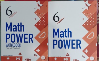 Math Power Work Book Free With Textbook Class 6(Pepper back, Anita rajput)