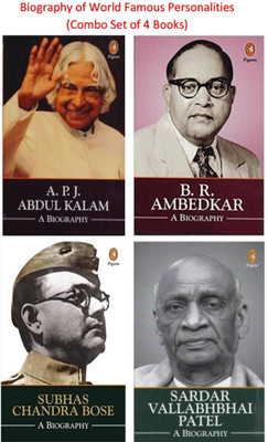 Biography Of World Famous Personalities: A.P.J.Abdul Kalam, B.R.Ambedkar, Subhas Chandra Bose & Sardar Vallabhbhai Patel (Combo Set Of 4 Books)(Paperback, Kaushal Goyal)