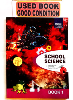 School Science Class-1(Old Book)(Paperback, PRITI MISHRA BHARADWAJ)