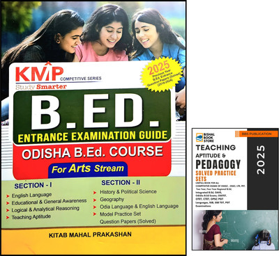 Kitab Publication Odisha B.Ed Entrance Exam Guide For Arts Stream | Pedagogy & Solved Practice Sets | BBS Publication(Paperback, KITAB MAHAL GROUP OF WRITERS)