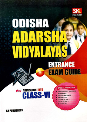 Odisha Adarsha Vidyalaya Entrance Exam. Guide 2025-26 For Class - 6th ENGLISH MEDIUM(Paperback, Expert Group Of Writers)