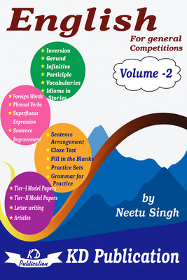 English For General Competitions Vol. 2 By Neetu Singh(Paperback, Neetu Singh)