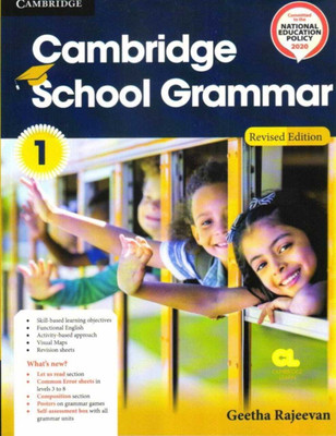 Cambridge School Grammar Level 1(Paperback, Rajeevan Geetha)