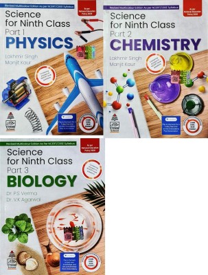 Combo Pack: Lakhmir Singh Class 9 Science (Biology, Physics, Chemistry) - Examination 2023-24(Paperback, LAKHMIR SINGH MANJIT KAUR)