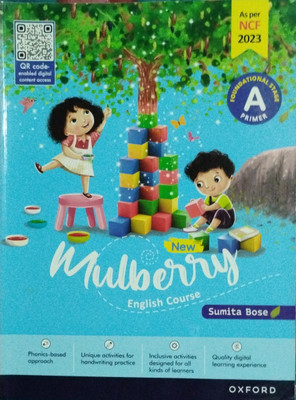 Mulberry English Course A Primer(Peper back, Sumita Bose)