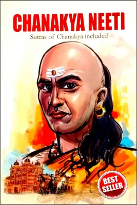 Chanakya Niti (Sanskrit With English Translation) Chanakya's Aphorism On Morality(Paperback, Aacharya Chanakya, B.K Chaturvedi)