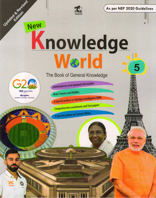 New Knowledge World - 5(Paperback, NIDHI MALHOTRA)