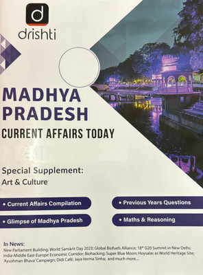 Drishti IAS Madhya Pradesh Current Affairs Today English November 2023(Paperback, Drishti IAS)