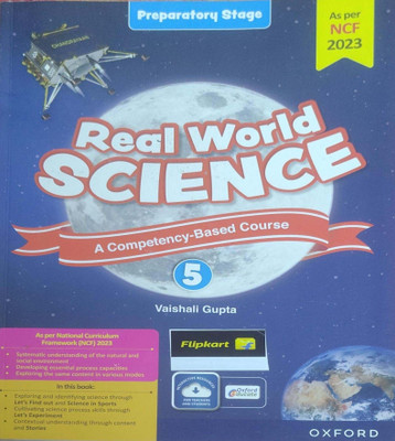 Real World Science Class 5(Paperback, Vaishali Gupta)