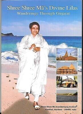 Shree Shree Ma's Divine Lilas (English)(Paperback, Radha Ma)