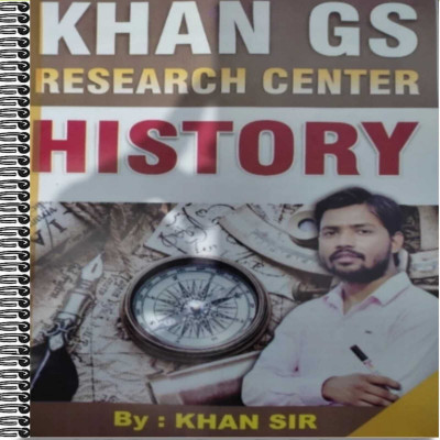 Khan Gs History Class Notes(Paperback, Hindi, KHAN SIR)