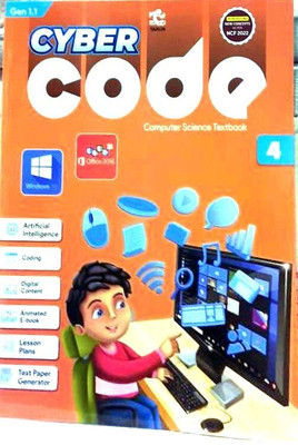 Cyber Code Computer Science Textbook(Paperback, TEAM)