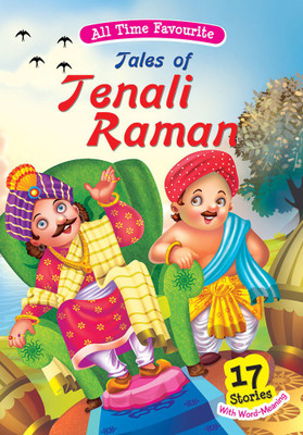 All Time Favourite - Tenali Raman(Paperback, Infinity Team)