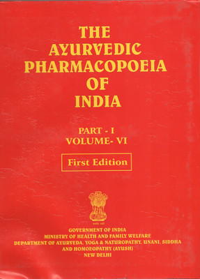 The Ayurvedic Pharmacopoeia Of India (Volume-VI, Part-I)(Hardcover, Central Council for Research in Ayurveda and Siddha)