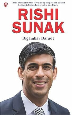 Rishi Sunak - Biography - English Paperback(Paperback, Marathi, Digambar Darade)