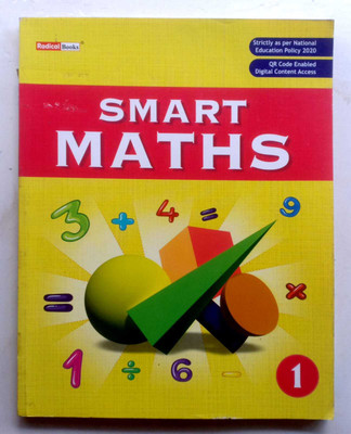Smart Maths Class-1(Paperback, ANKUR GUPTA)