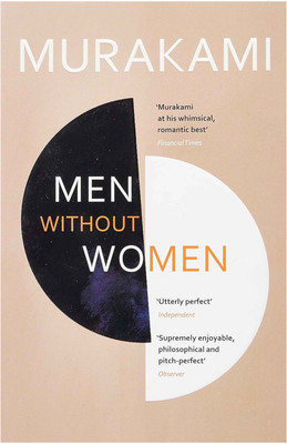 Men Without Women, English(Paperback, MurakamiHaruki)
